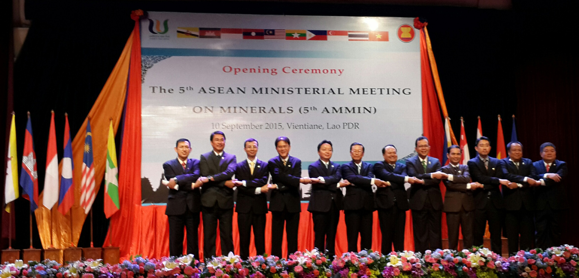 Joint Press Statement On The Fifth Asean Ministerial Meeting On