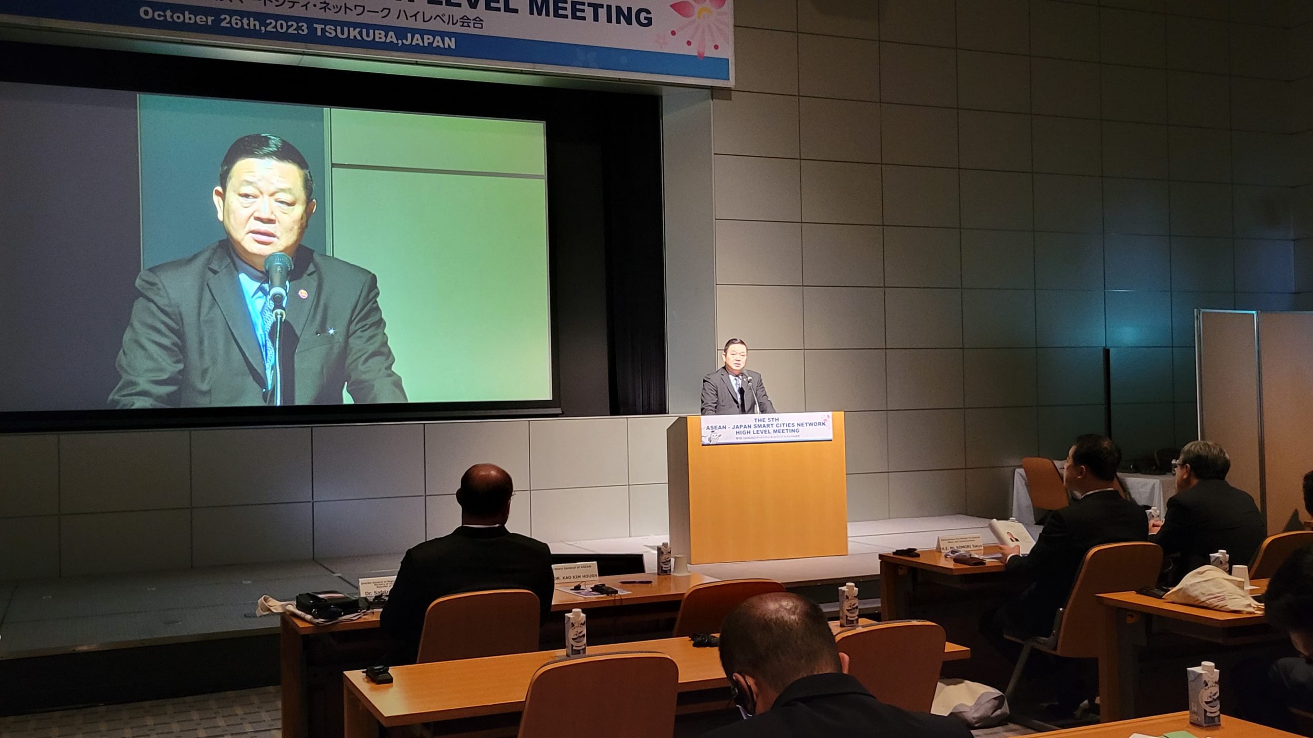 Secretary General Of Asean Attends Asean Japan Smart Cities Network