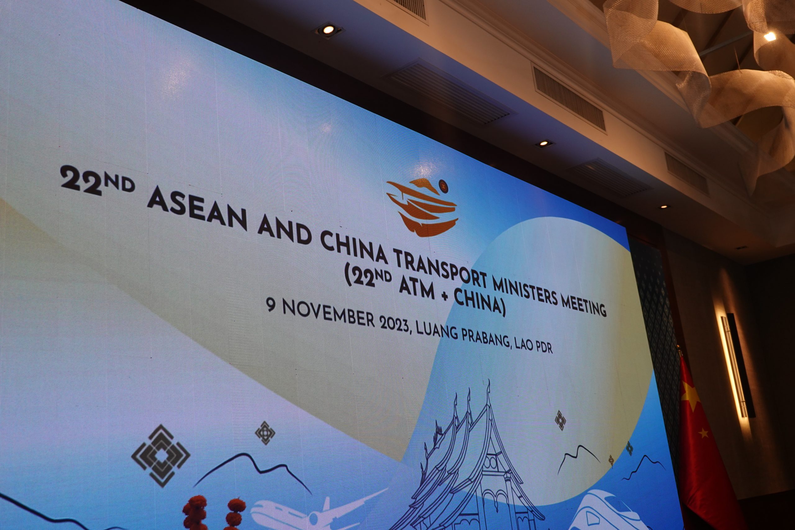 Secretary General Of ASEAN Attends ASEAN China Transport Ministers