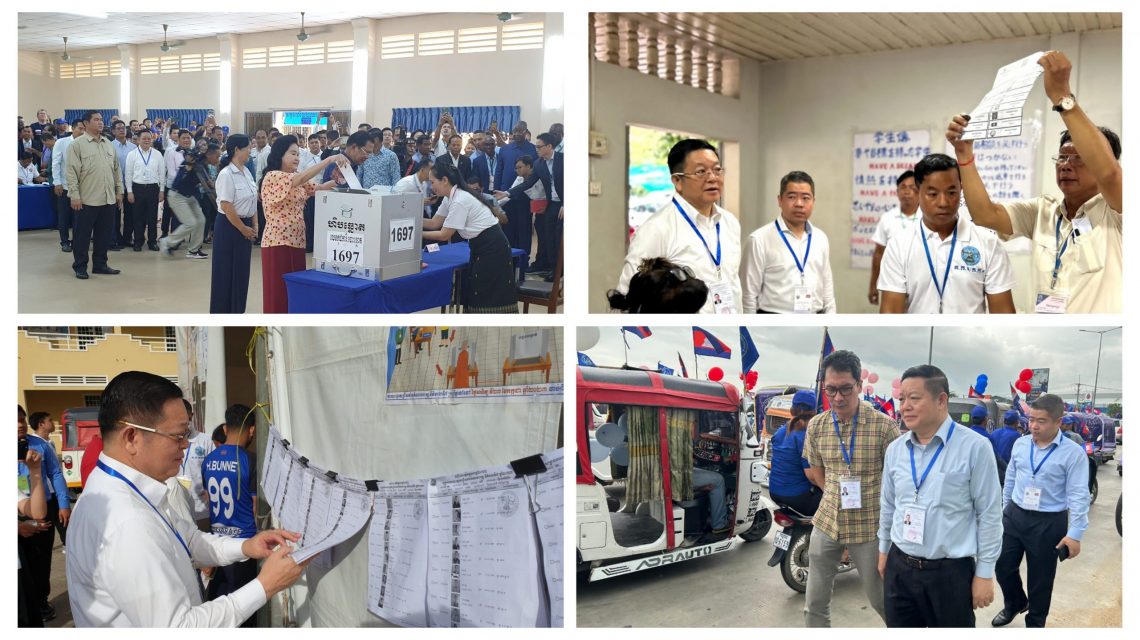 Secretary General Of ASEAN Concludes General Election Observation