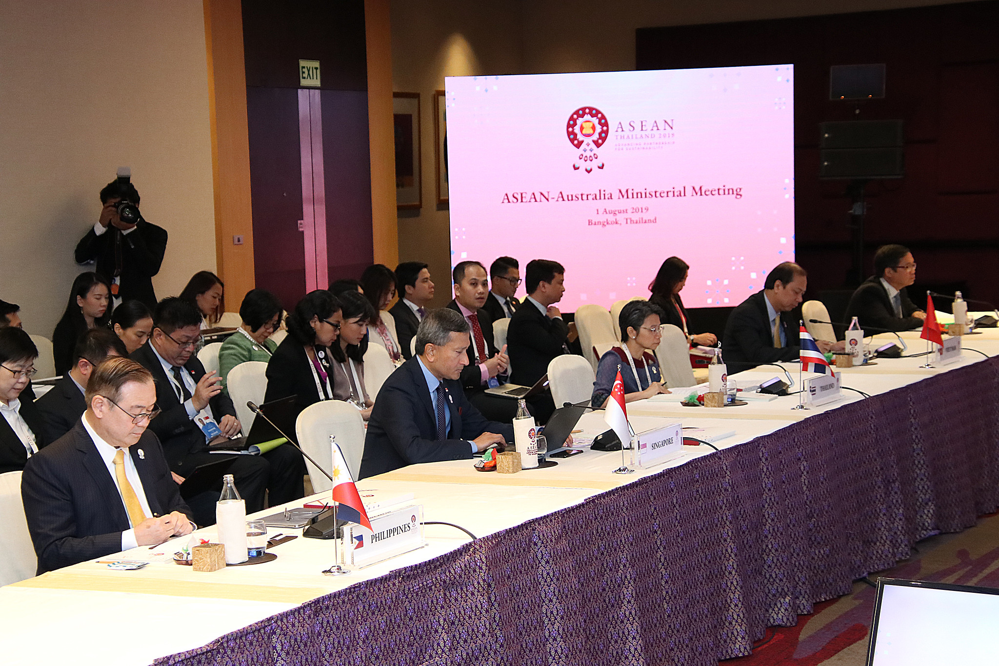 Asean Australia Ministerial Meeting Asean Main Portal 9583