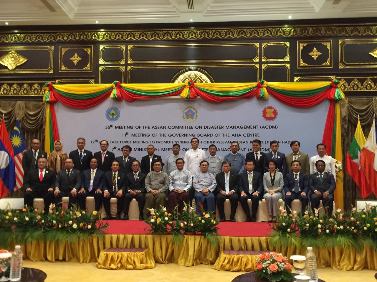 Chairman S Statement Of The Seventh Ministerial Meeting On Disaster Management Ammdm And Eight Meeting Of The Conference Of The Parties Cop To The Asean Agreement On Disaster Management And Emergency Response Aadmer