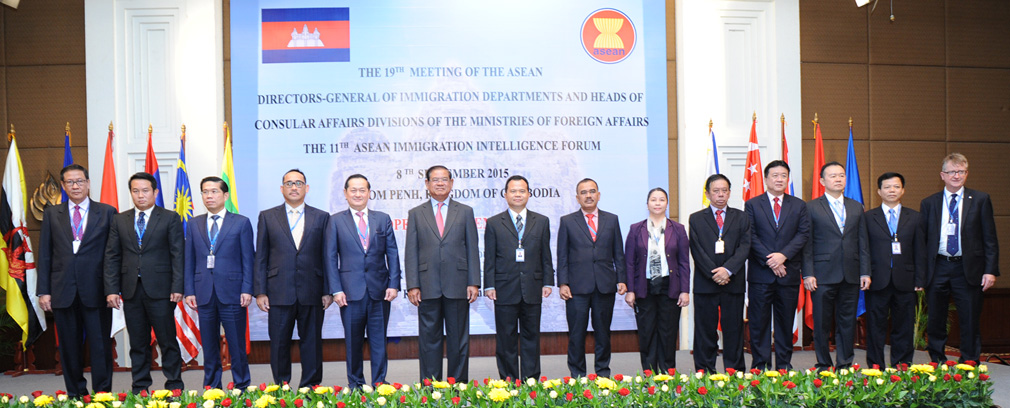 Joint Press Statement of the 19th Meeting of the ASEAN Directors ...