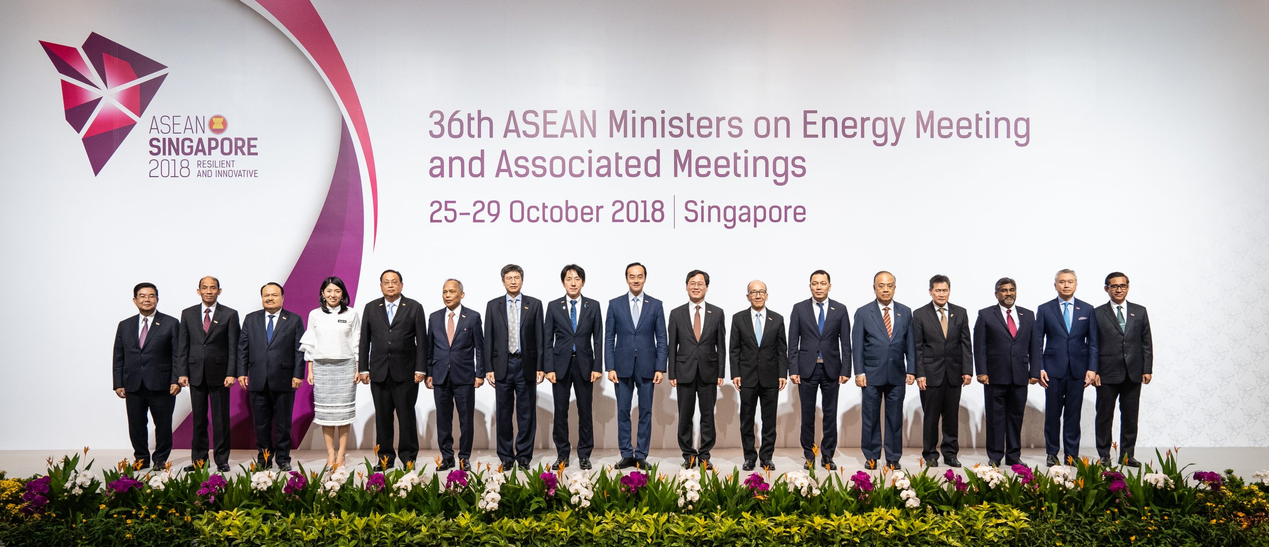 Joint Ministerial Statement of The 36th ASEAN Ministers on Energy ...