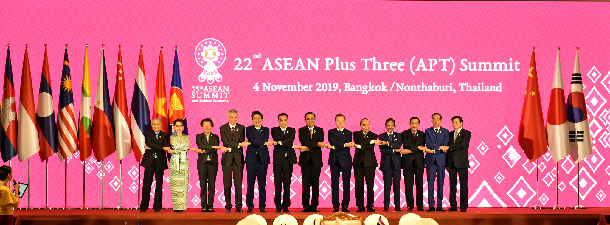 Chairmans Statement Of The 22nd Asean Plus Three Summit Asean Main