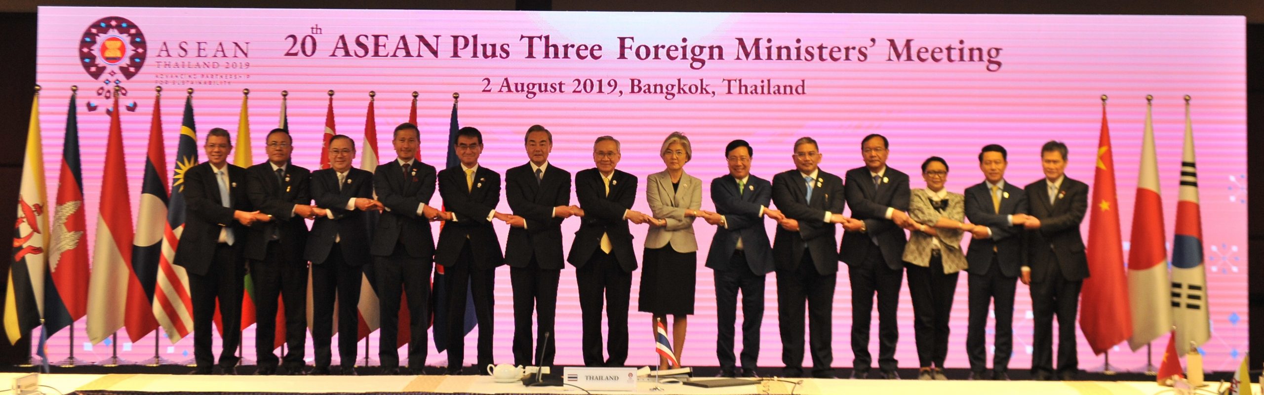 Chairmans Statement Of The 20th Asean Plus Three Foreign Ministers