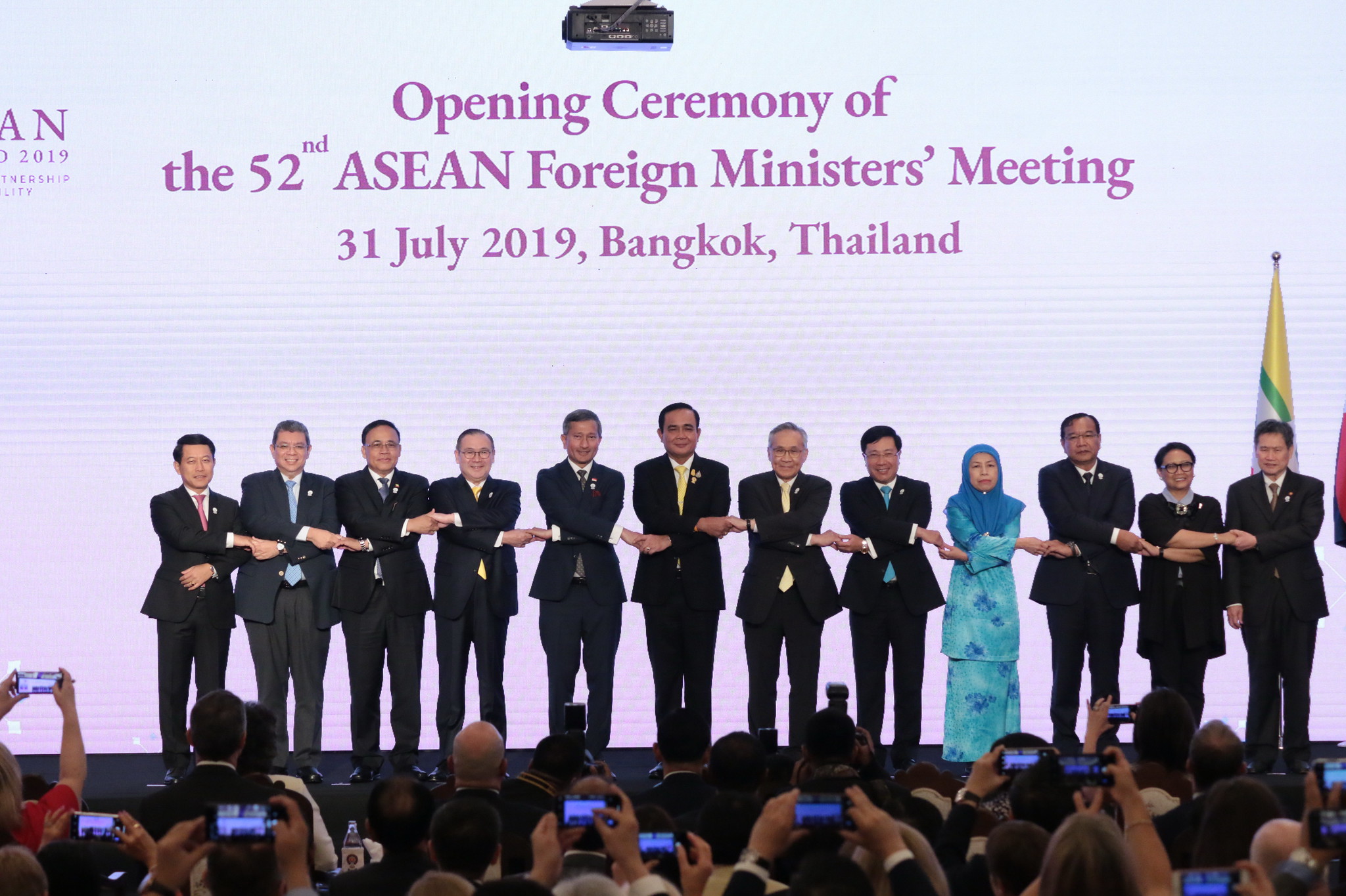 Chairmans Statement Of The Asean Post Ministerial Conference Pmc 101 Sessions With The 9311