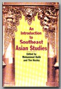 an-introduction-to-southeast-