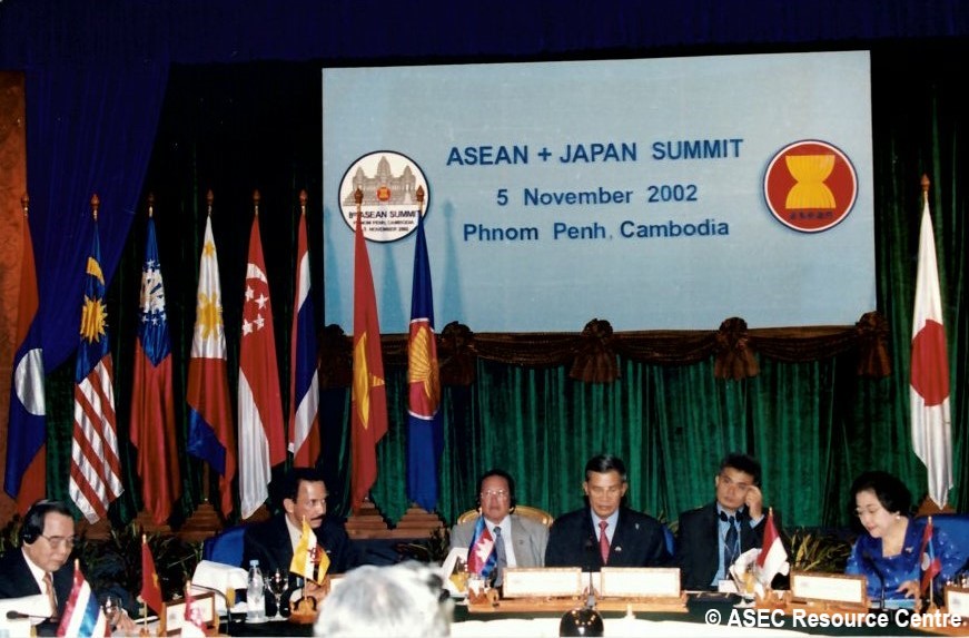 ASEAN+Japan Summit - ASEAN Main Portal