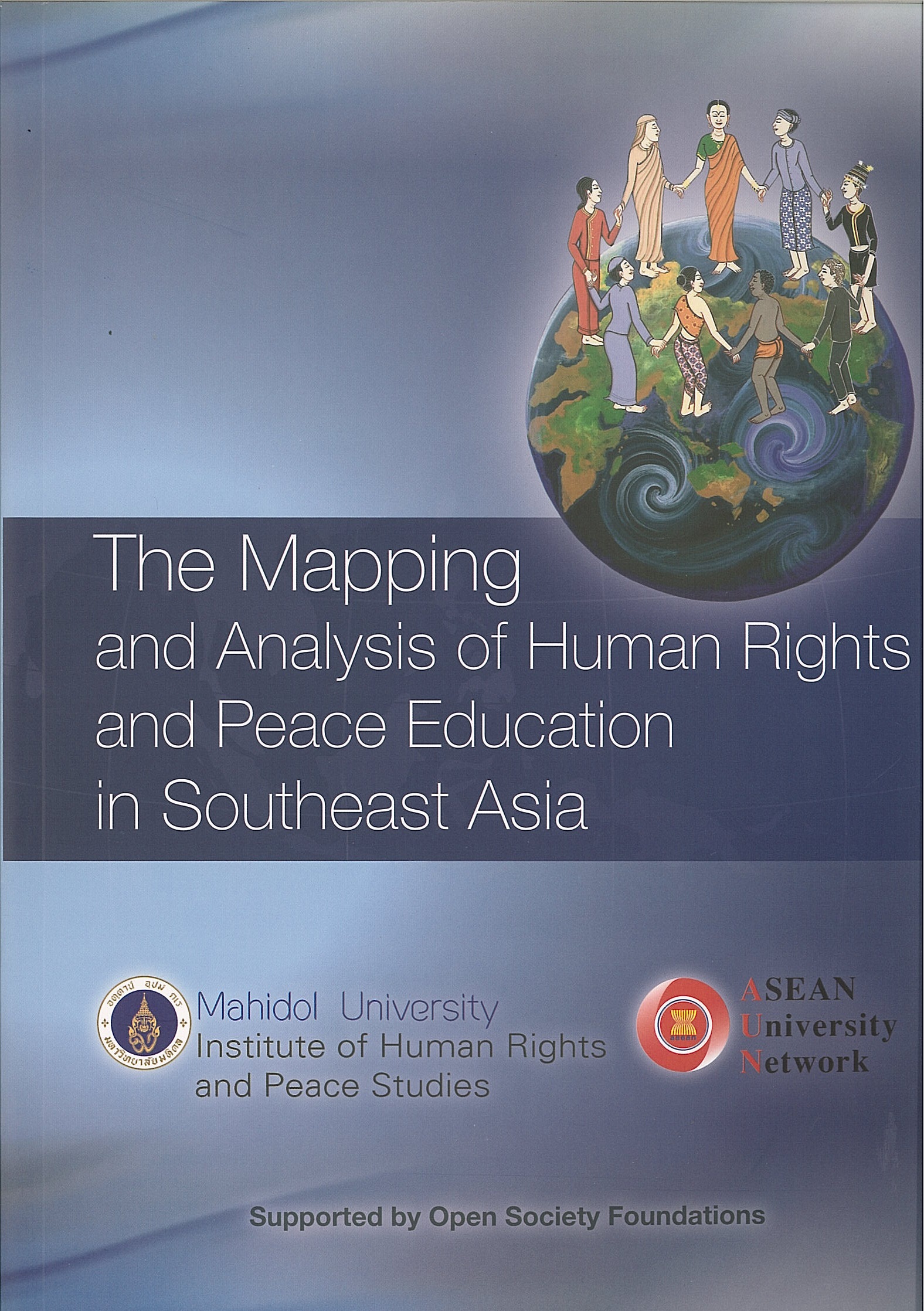 The Mapping And Analysis Of Human Rights And Peace Education In ...