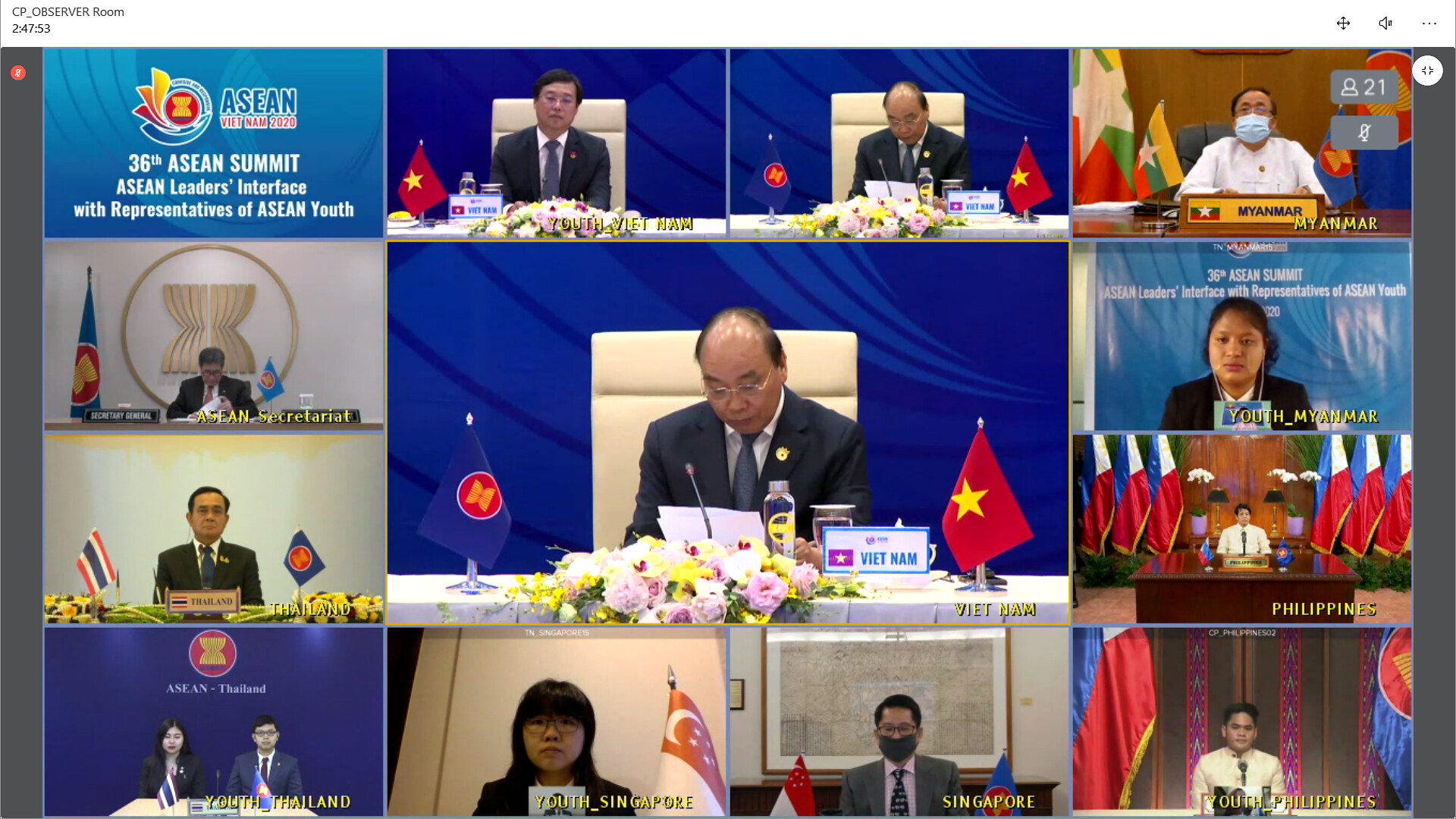 36th ASEAN Summit_ASEAN Leaders' Interface With Representatives Of ...