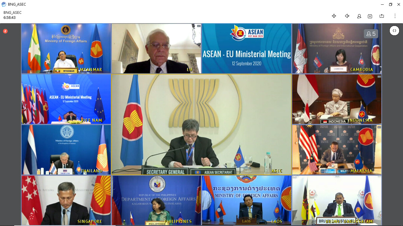 53rdAMM_ASEAN-EU Ministerial Meeting - ASEAN Main Portal