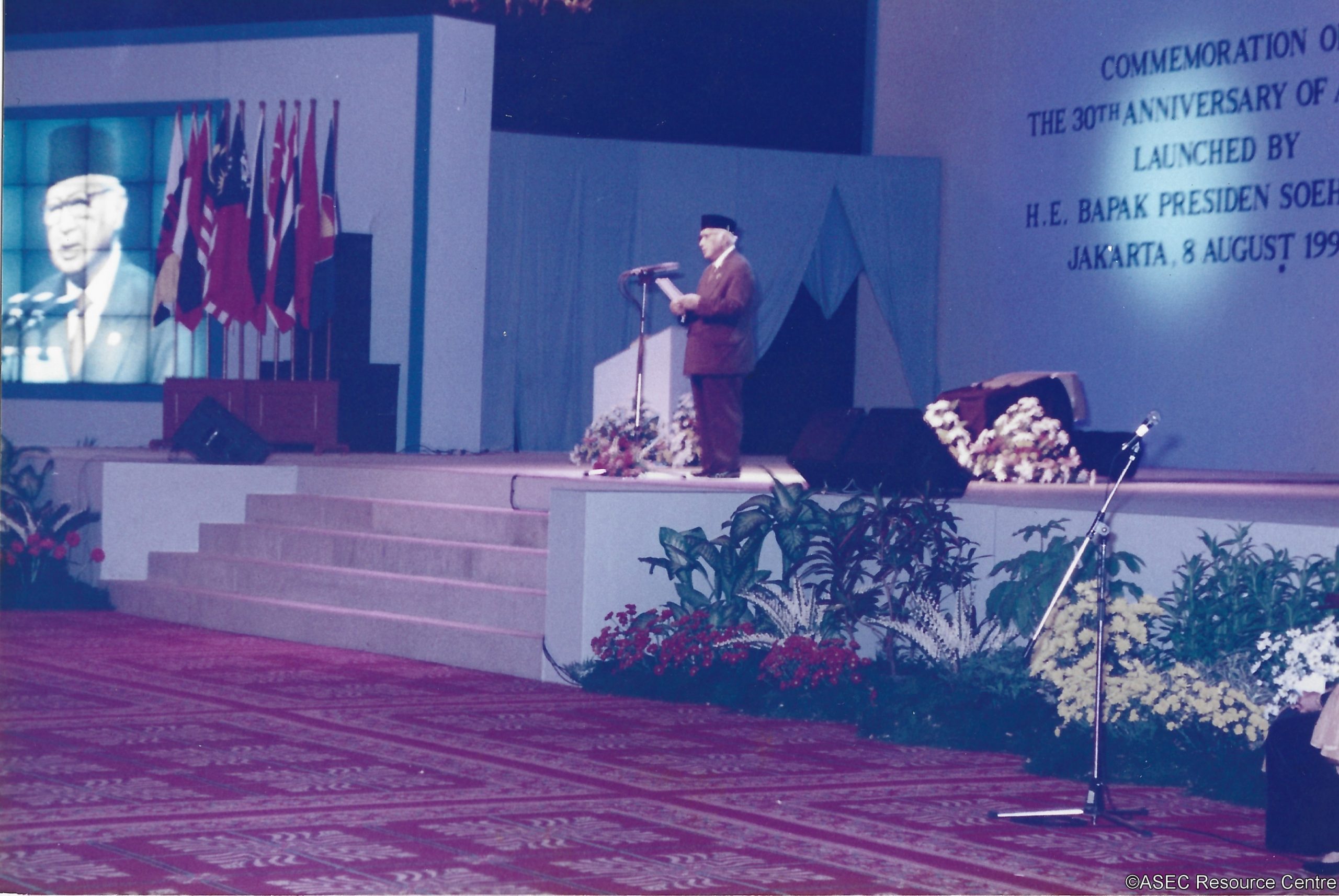 30th Anniversary Of Asean Asean Main Portal 30th Anniversary Of Asean Asean Main Portal