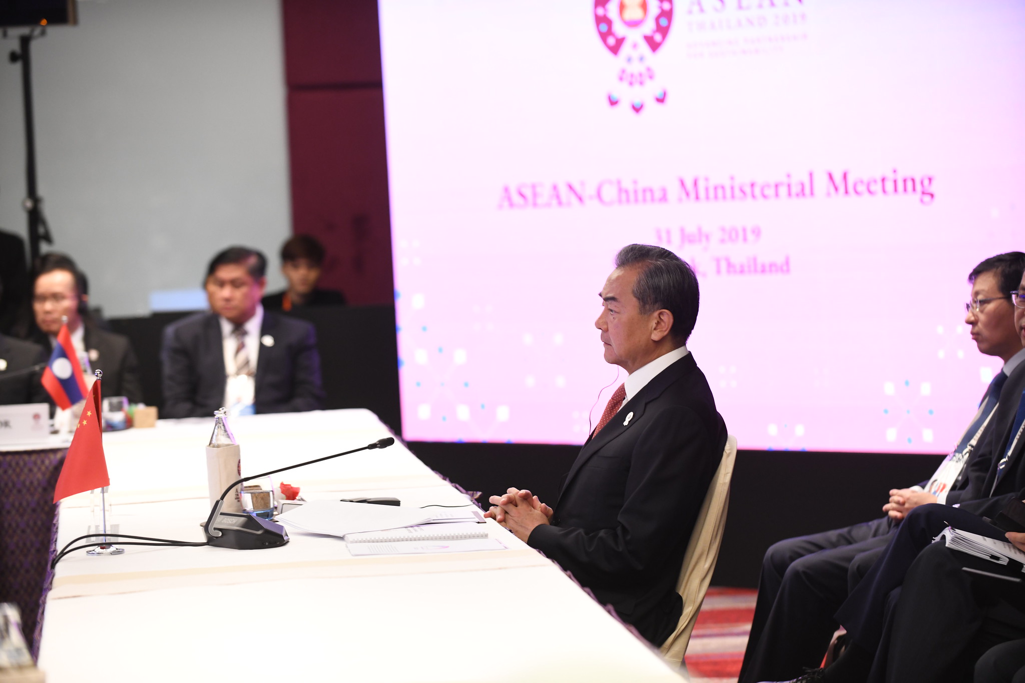 ASEAN - China Ministerial Meeting - ASEAN Main Portal