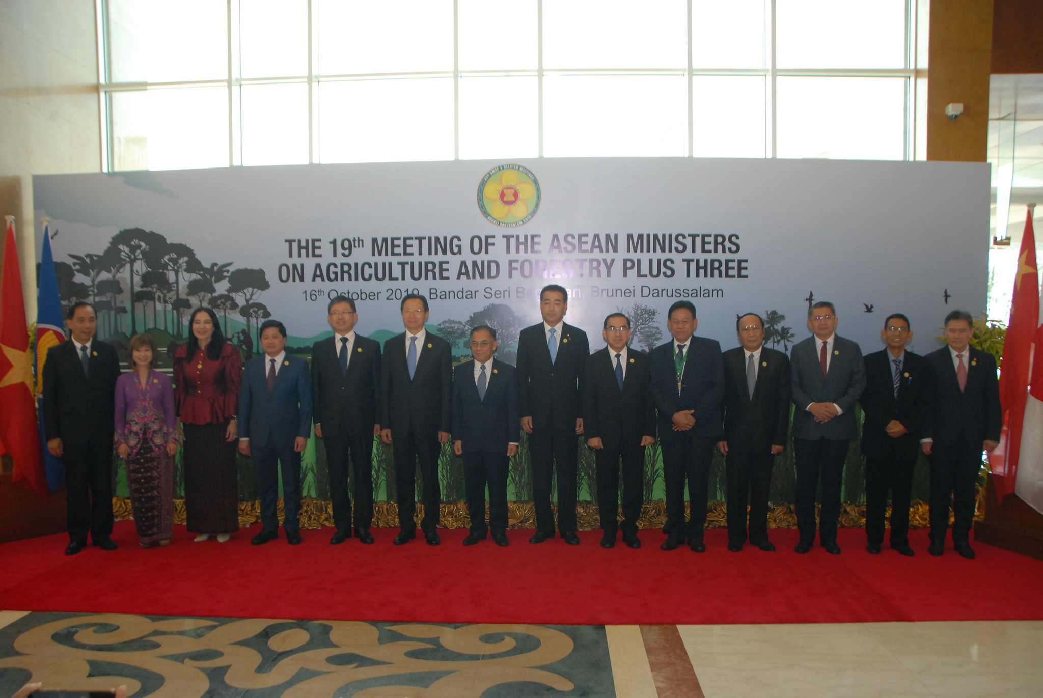 The Nineteenth Meeting of The ASEAN Ministers on Agriculture and ...