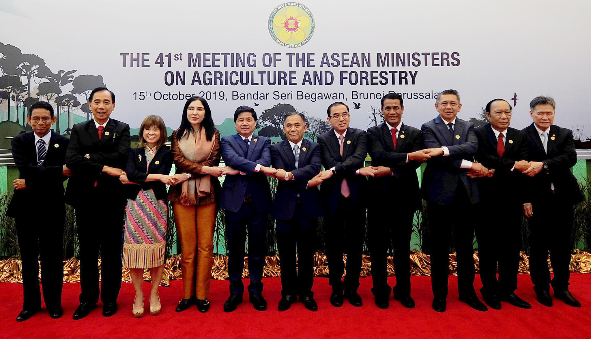 The Fourty First Meeting of The ASEAN Ministers on Agriculture and