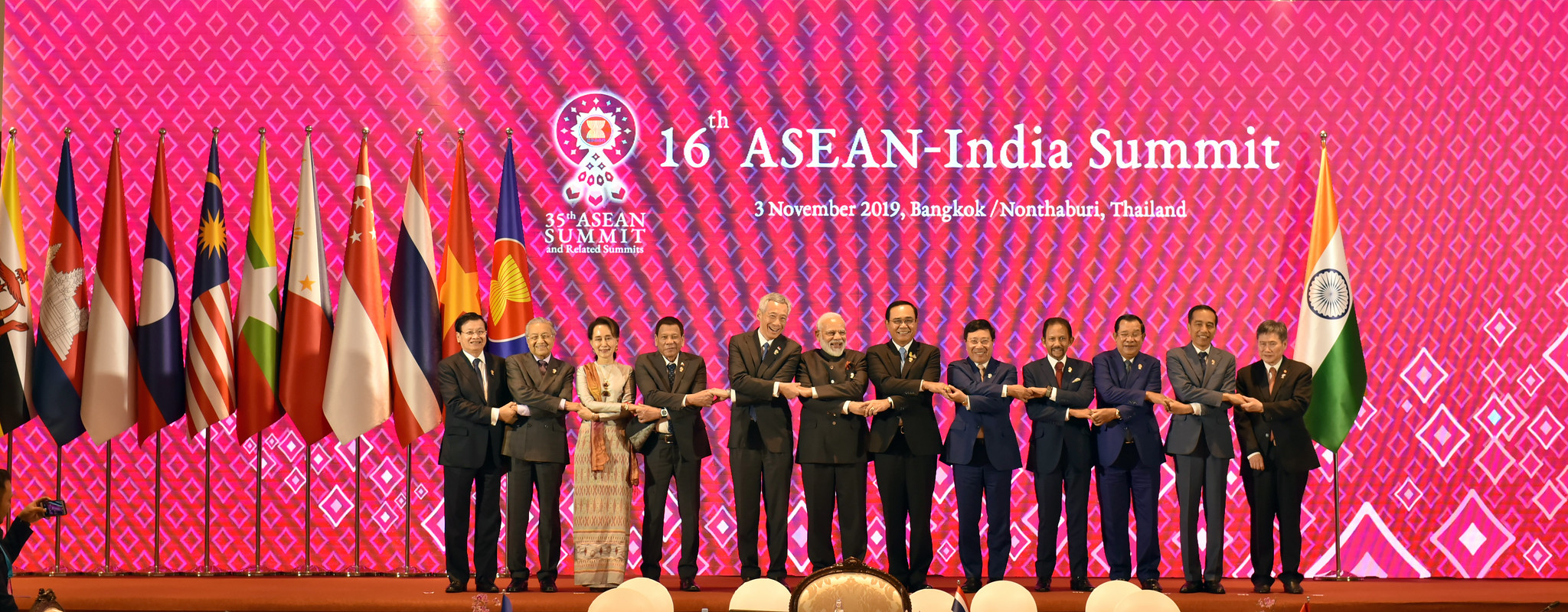 35th ASEAN Summit-16th ASEAN-India Summit - ASEAN Main Portal