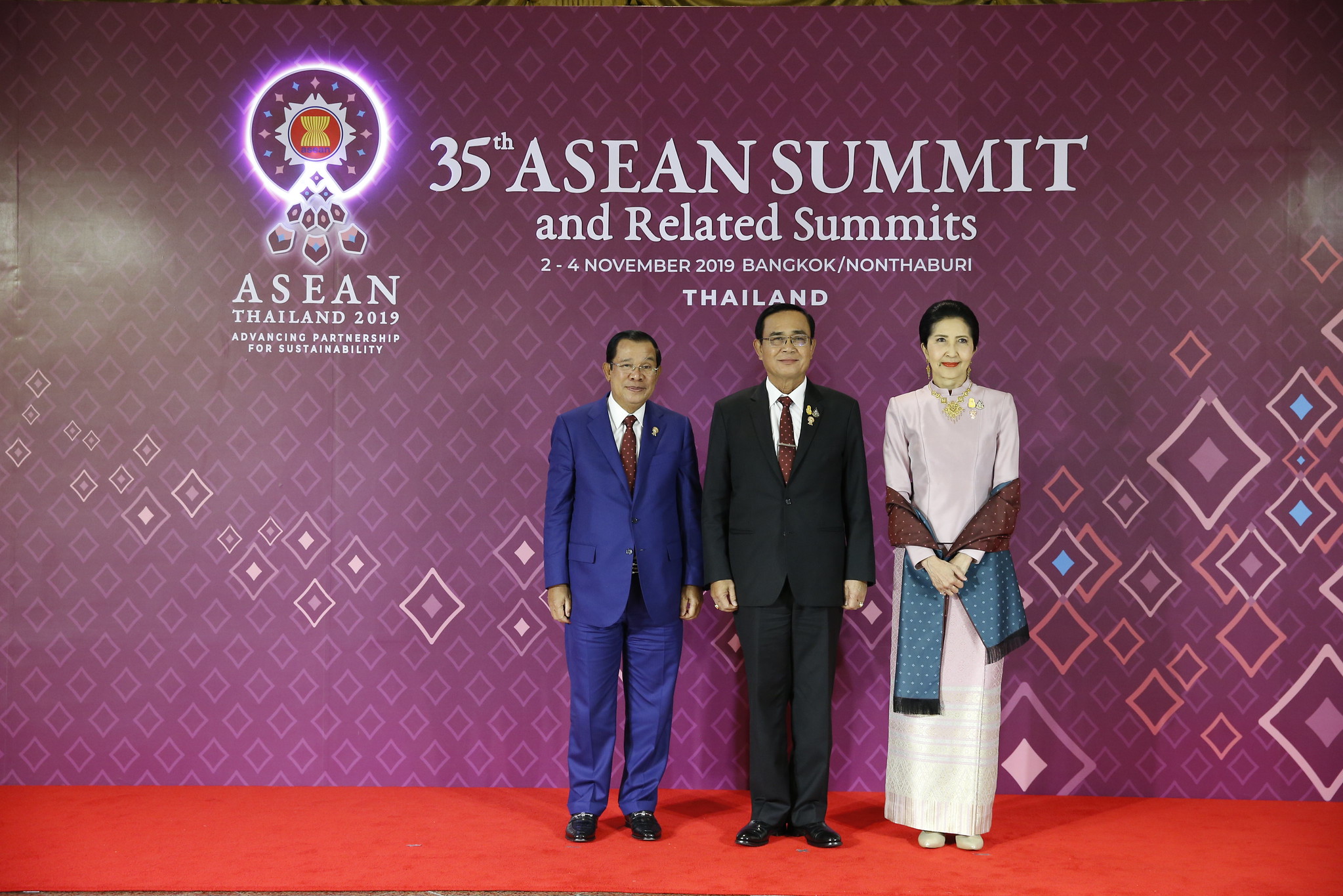 35th ASEAN Summit_Gala Dinner - ASEAN Main Portal