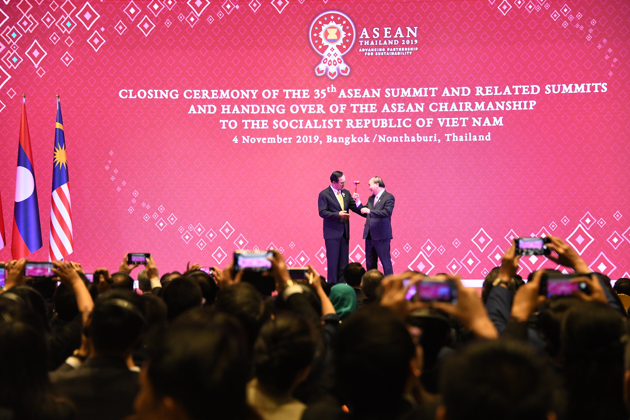 35th ASEAN Summit_Closing Ceremony Of The 35th ASEAN Summit And Related ...