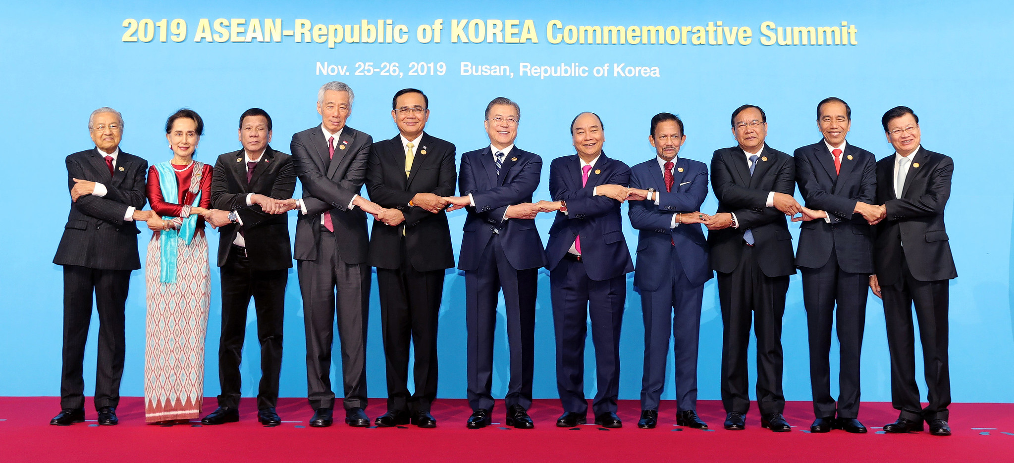 ASEAN-ROK Commemorative Summit - ASEAN Main Portal