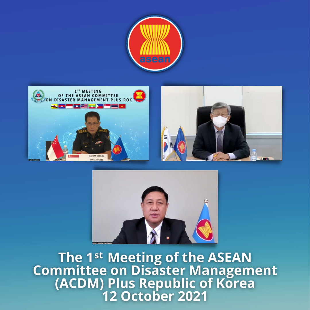 7. ACDM Plus ROK pertama 12 Okt 2021 a