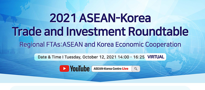 ASEAN, Korean experts to discuss trade agreements & recent economic