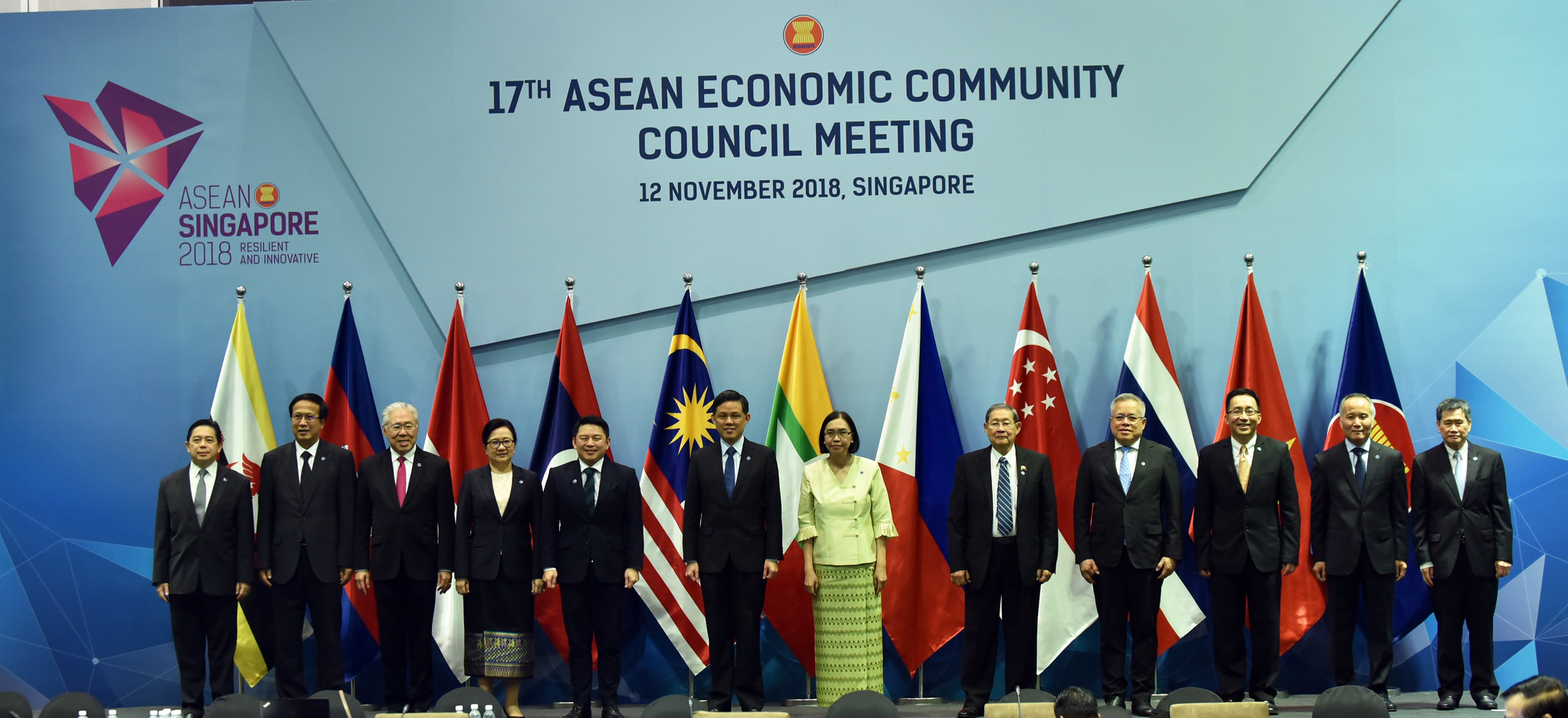 33rd ASEAN Summit - 17th AEC ouncil Meeting - ASEAN Main Portal