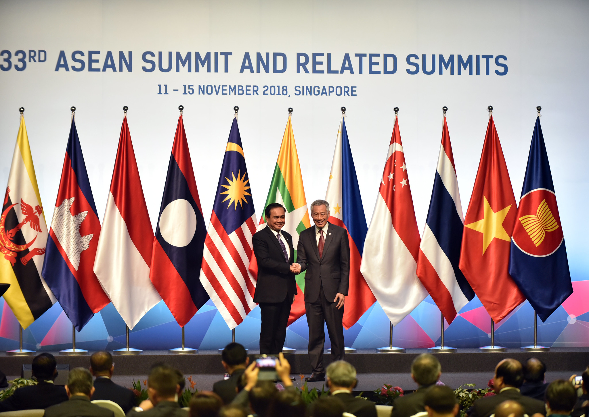 Closing Ceremony Of The 33rd ASEAN Summit And Related Summits And ...