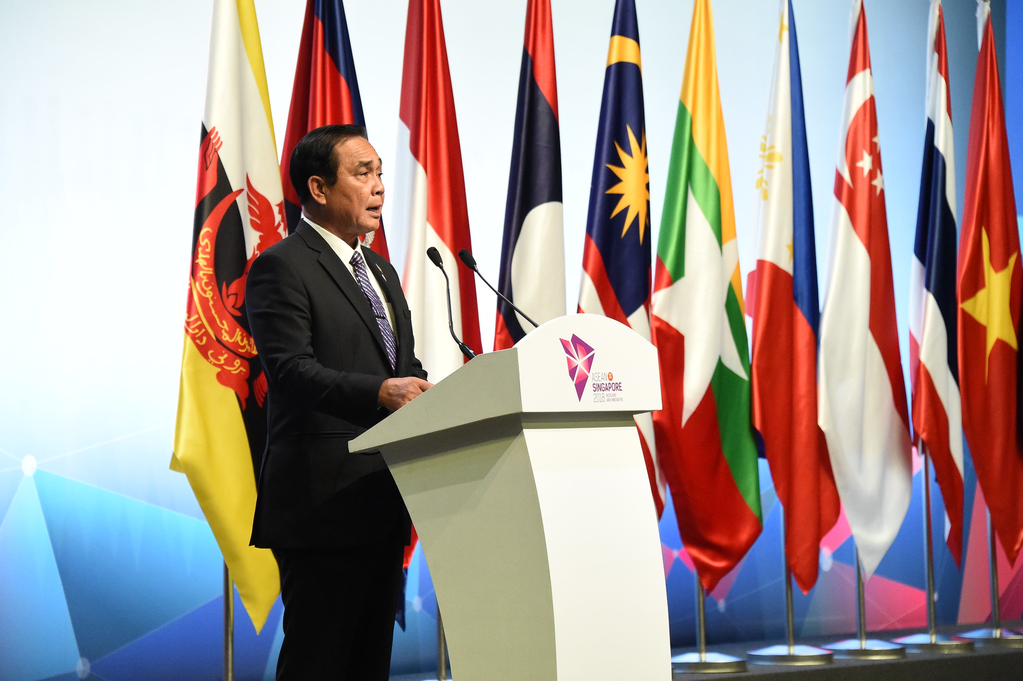 Closing Ceremony Of The 33rd ASEAN Summit And Related Summits And ...