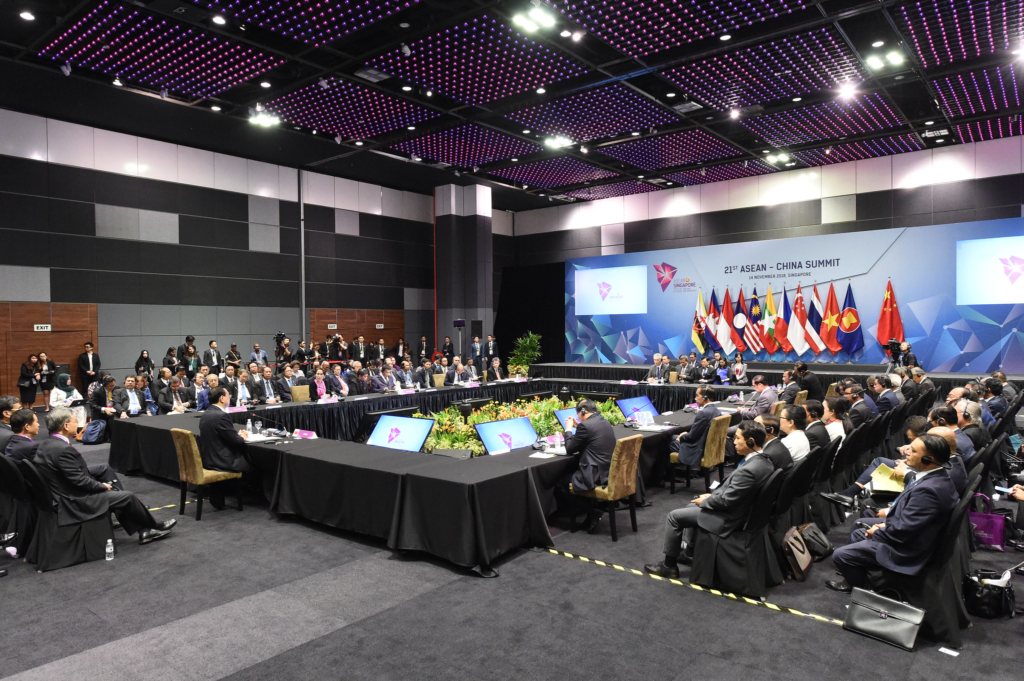 21st ASEAN-China Summit - ASEAN Main Portal