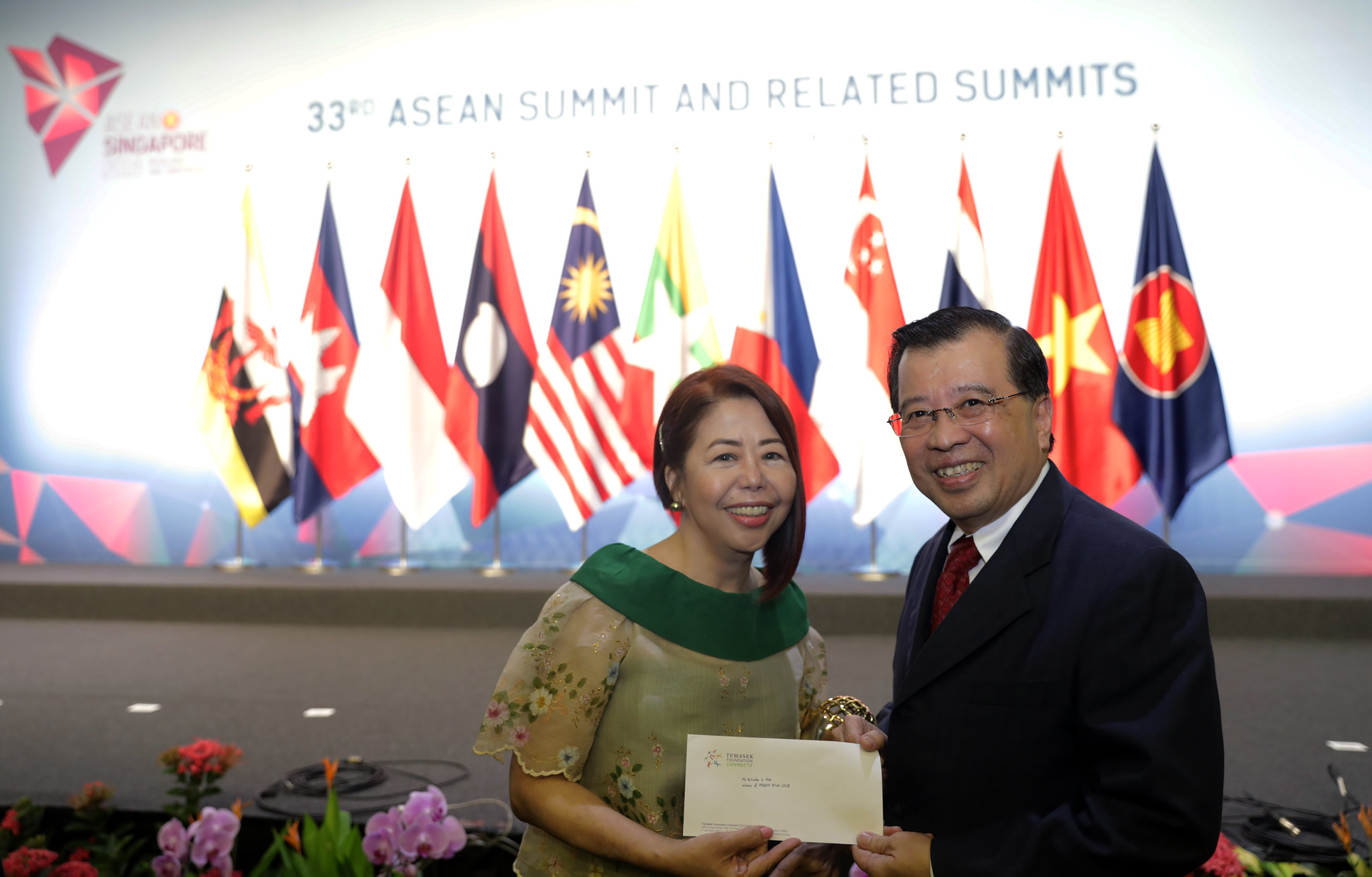 Opening Of The 33rd ASEAN Summit - ASEAN Main Portal