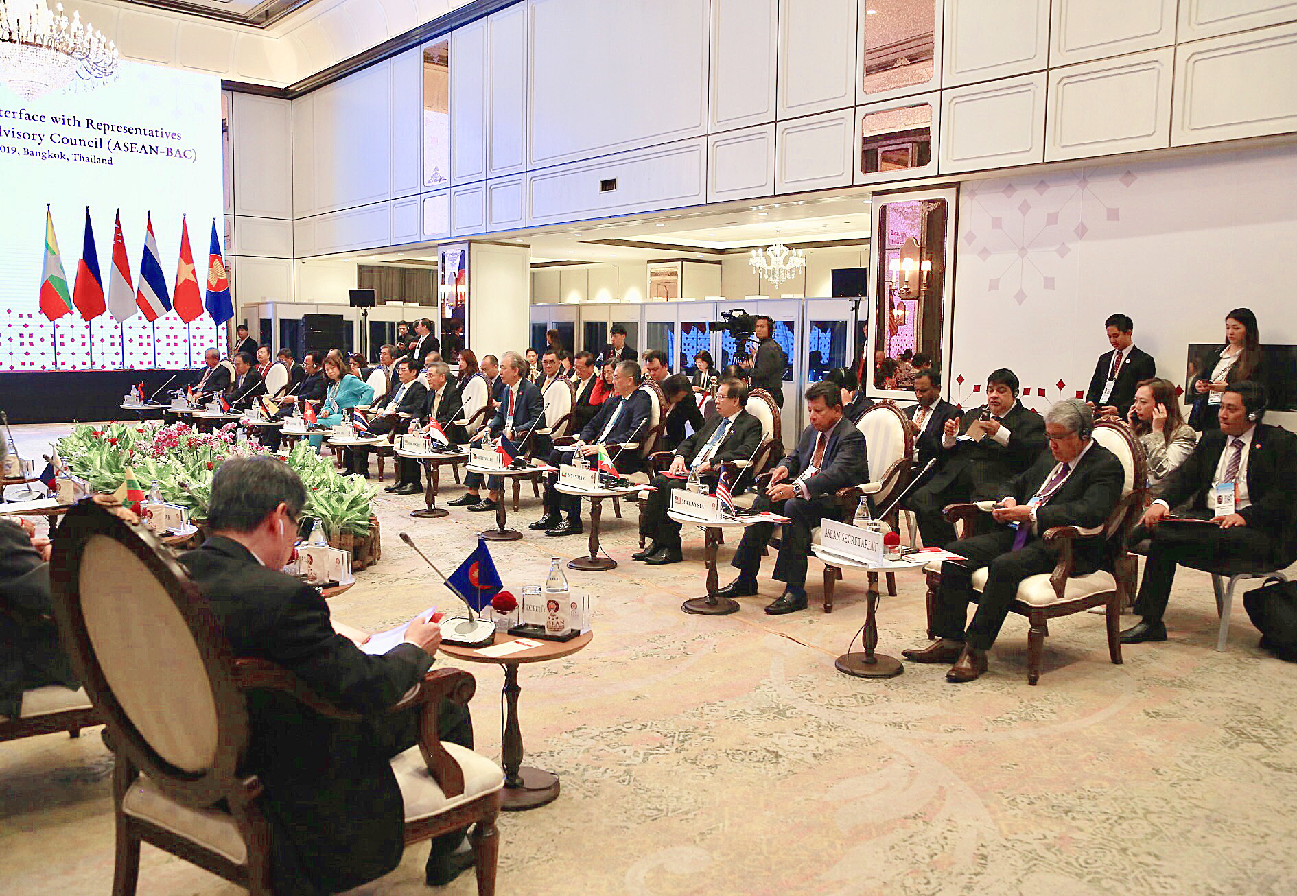 ASEAN Leaders’ Interface With Representatives Of ASEAN Business ...