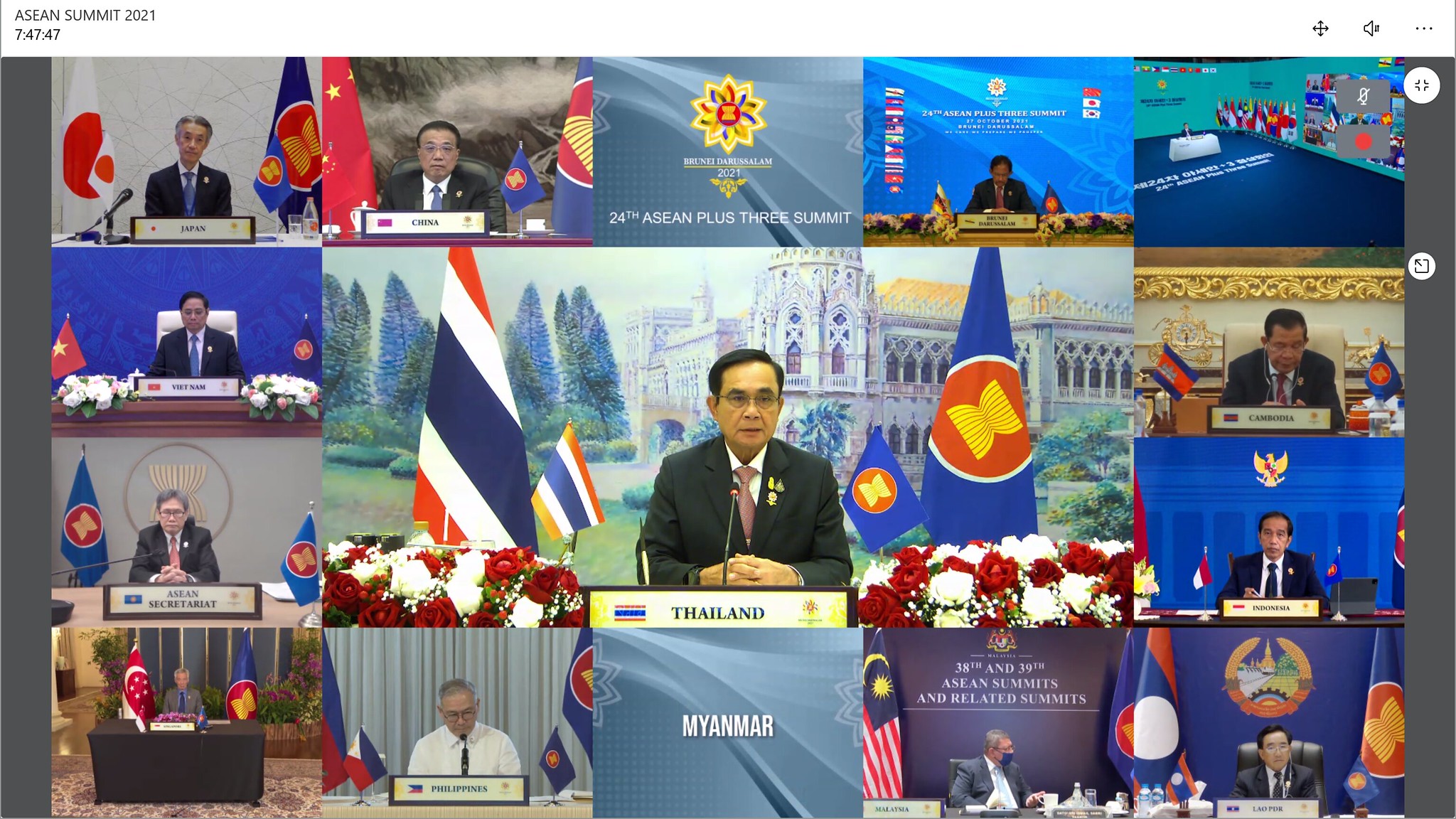 24th ASEAN Plus Three Summit - ASEAN Main Portal