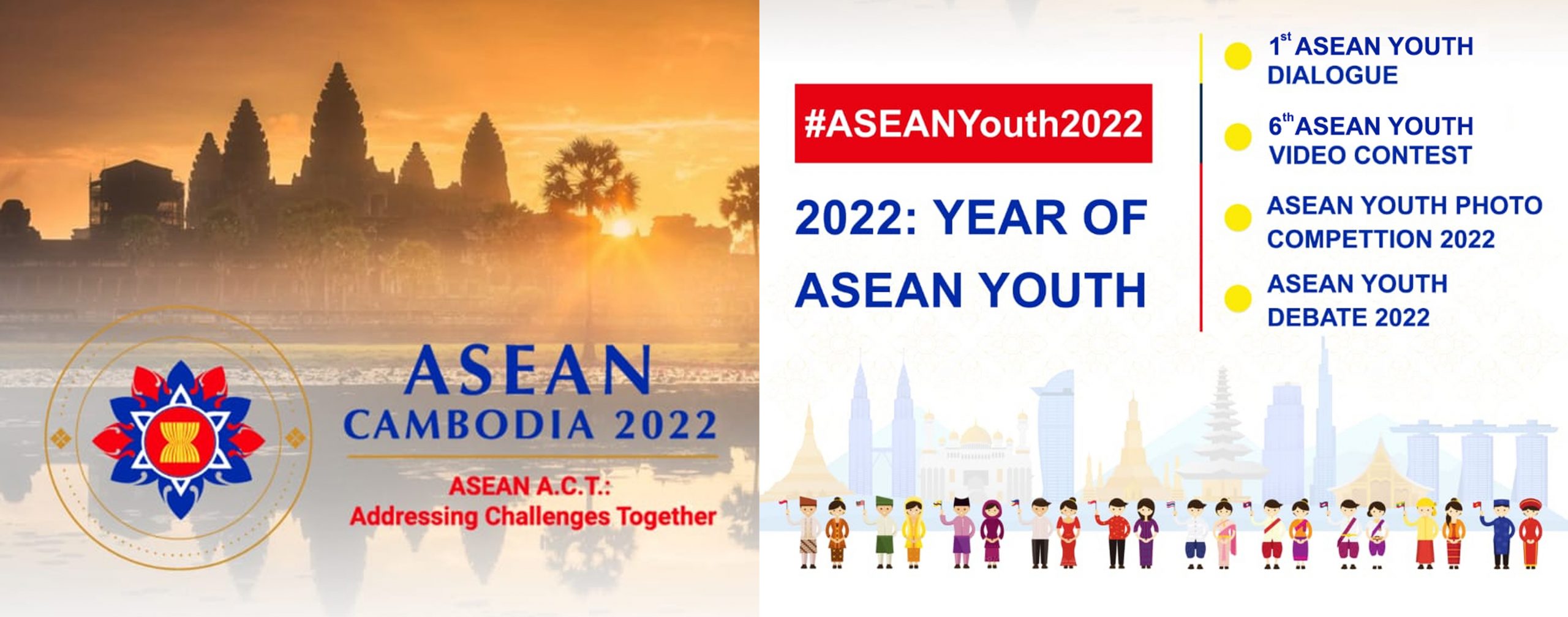 Aseanyouth2022 Asean Declares 2022 As The Year Of Asean Youth