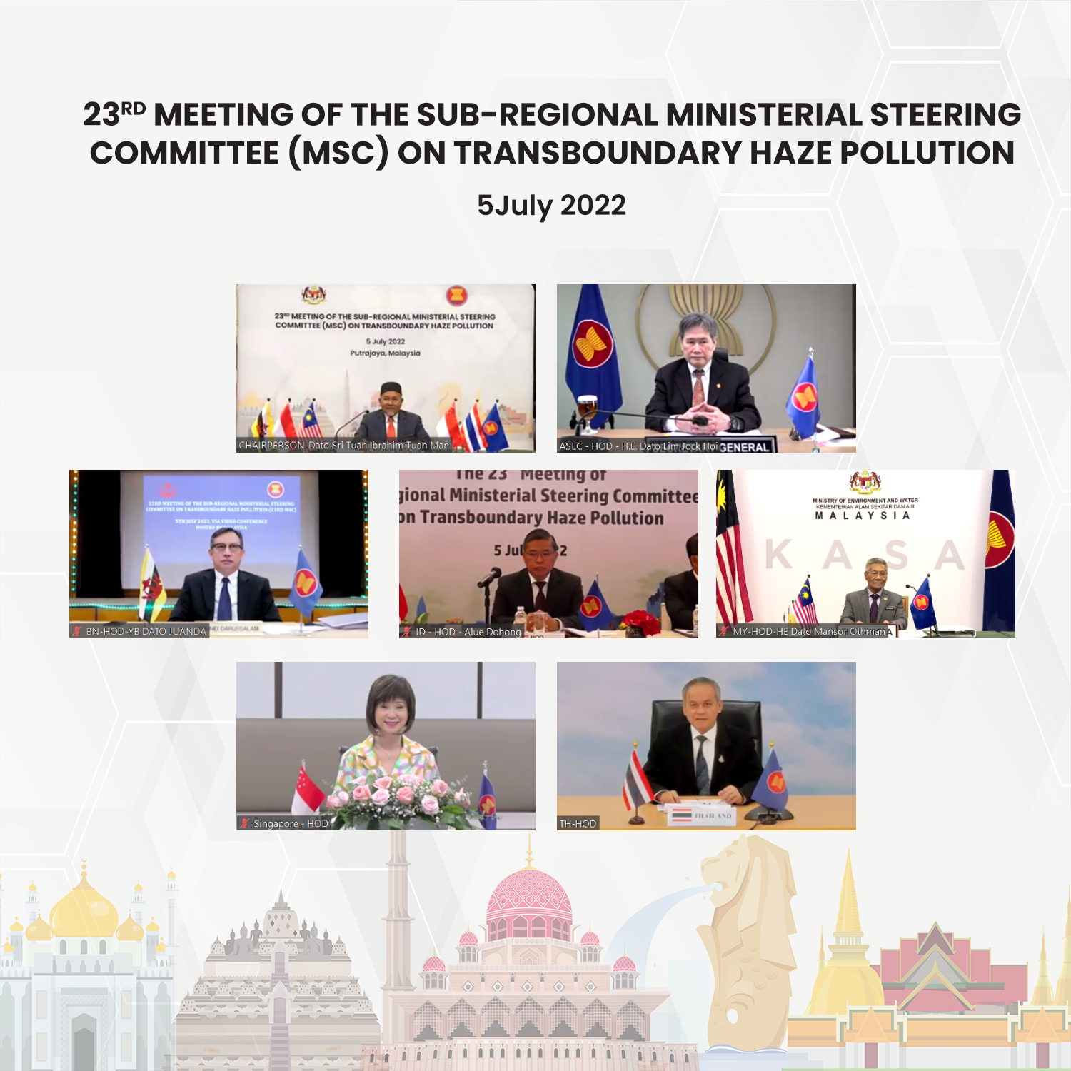 TwentyThird Meeting of The SubRegional Ministerial Steering Committee