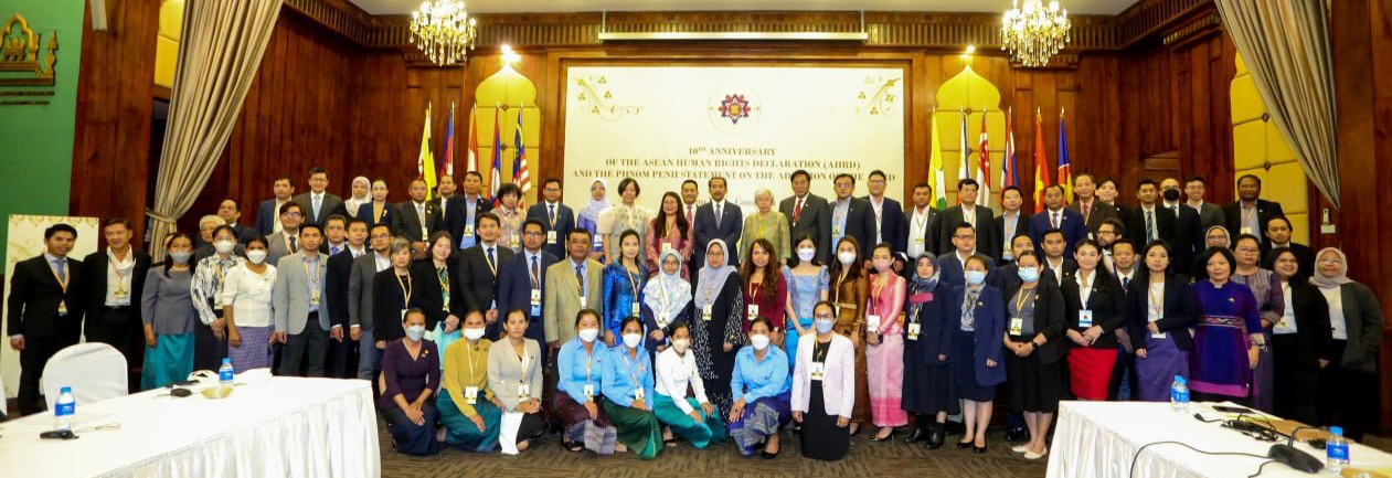 ASEAN Celebrates 10 Years Of Human Rights Declaration - ASEAN Main Portal