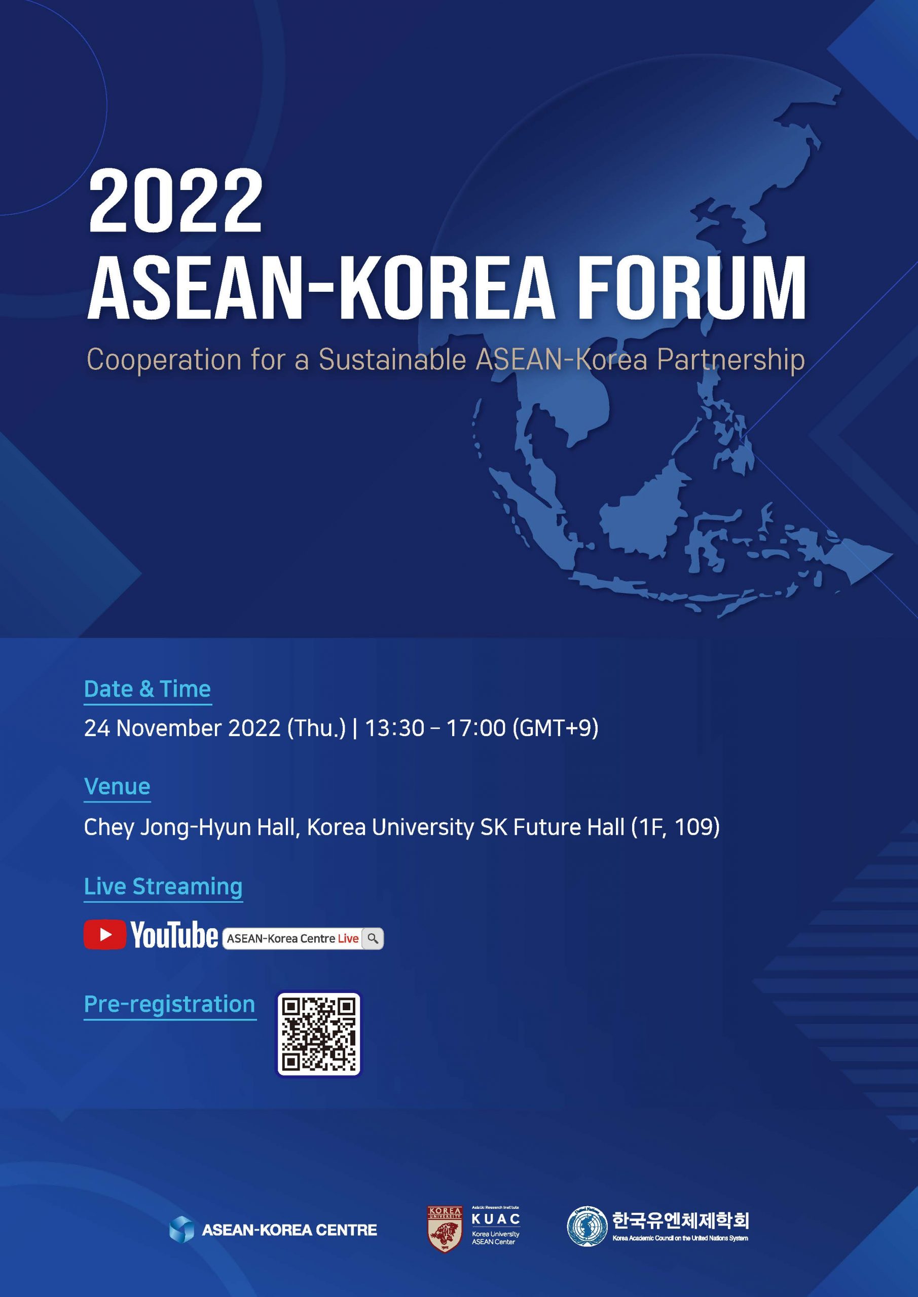 2022 ASEAN Korea Forum (Cooperation for a Sustainable ASEAN Korea