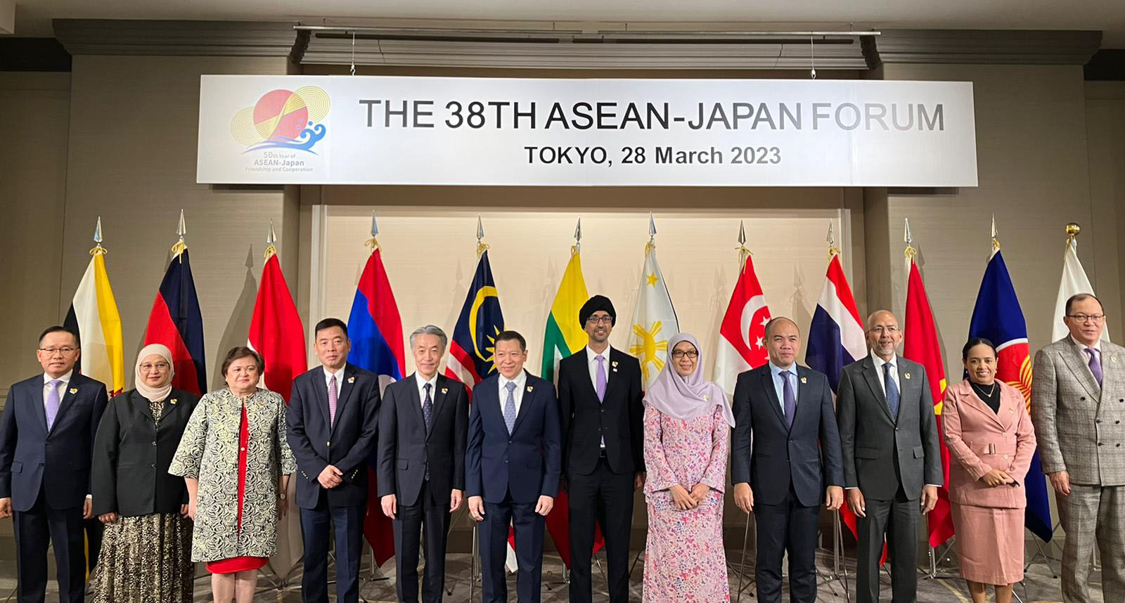 ASEAN, Japan Reaffirm Commitment To Take Partnership To New Heights ...