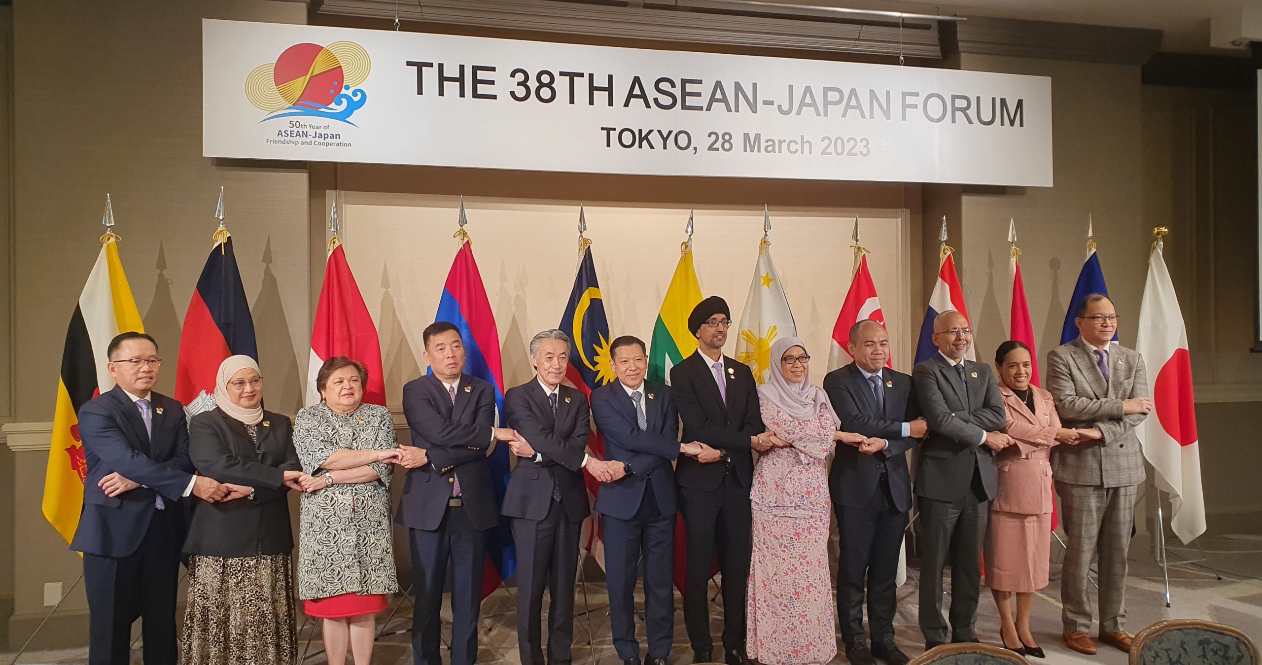 ASEAN, Japan Reaffirm Commitment To Take Partnership To New Heights ...