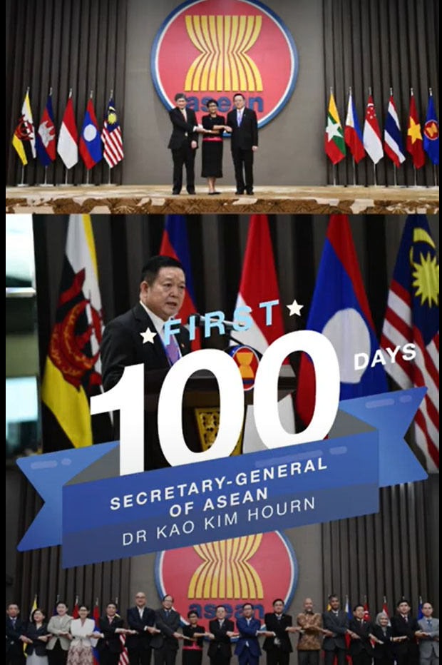 First 100 Days Of Secretary-General Of ASEAN Dr Kao Kim Hourn - ASEAN ...