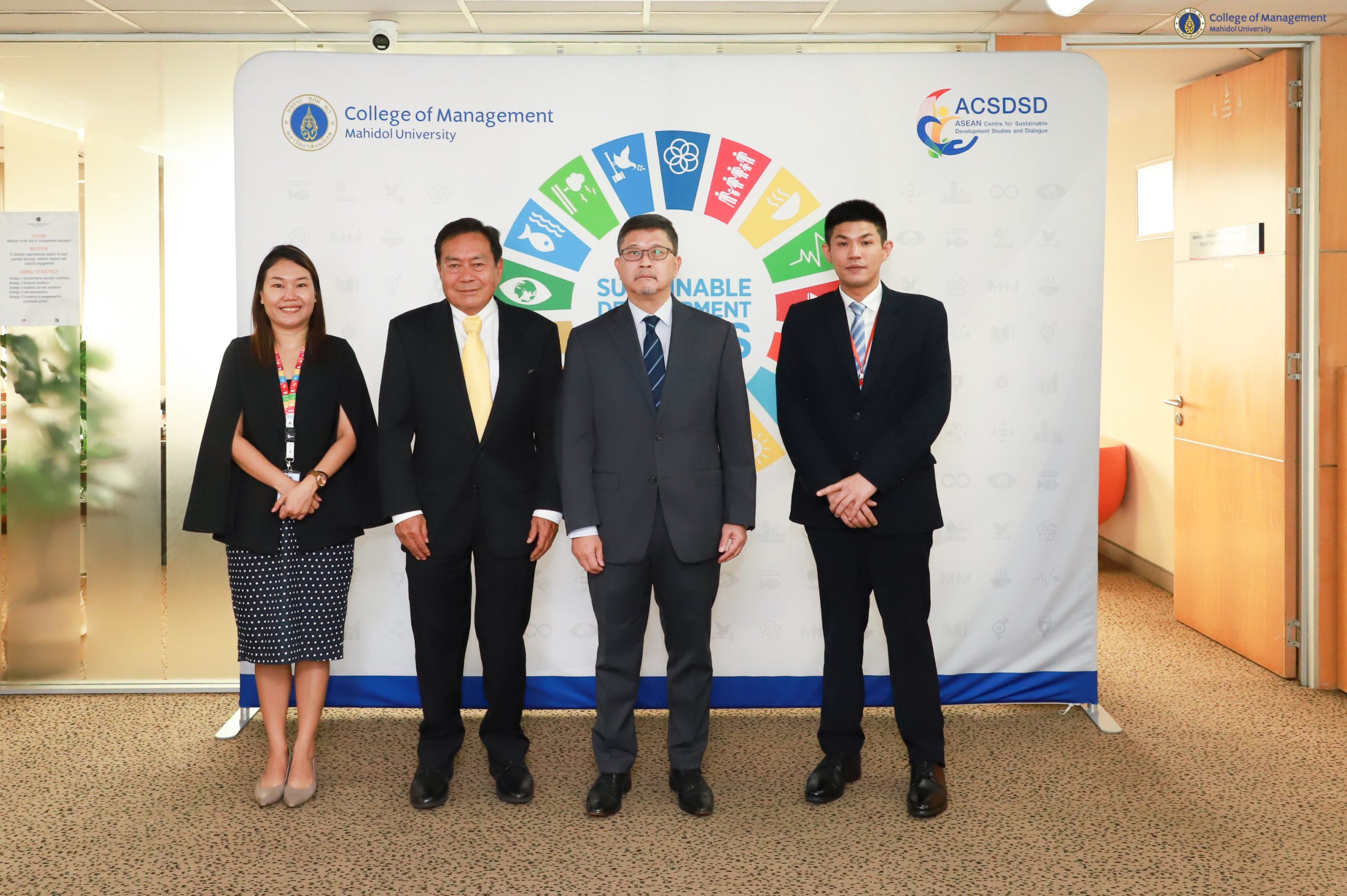 ASEAN Sec-Gen Visits ASEAN Centre On Sustainable Development Studies ...