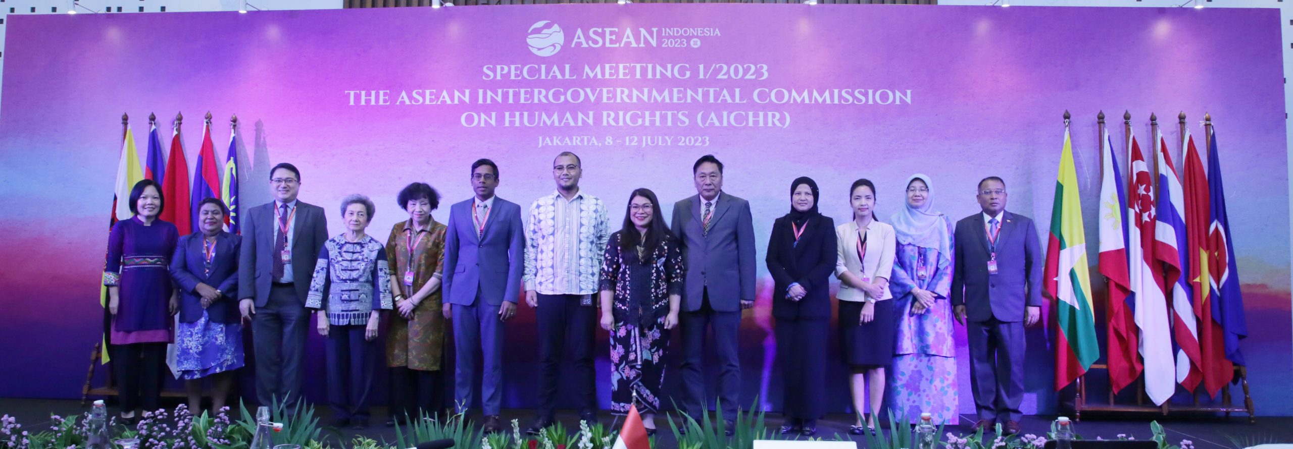 Special Meeting 1/2023 Of The ASEAN Intergovernmental Commission On ...