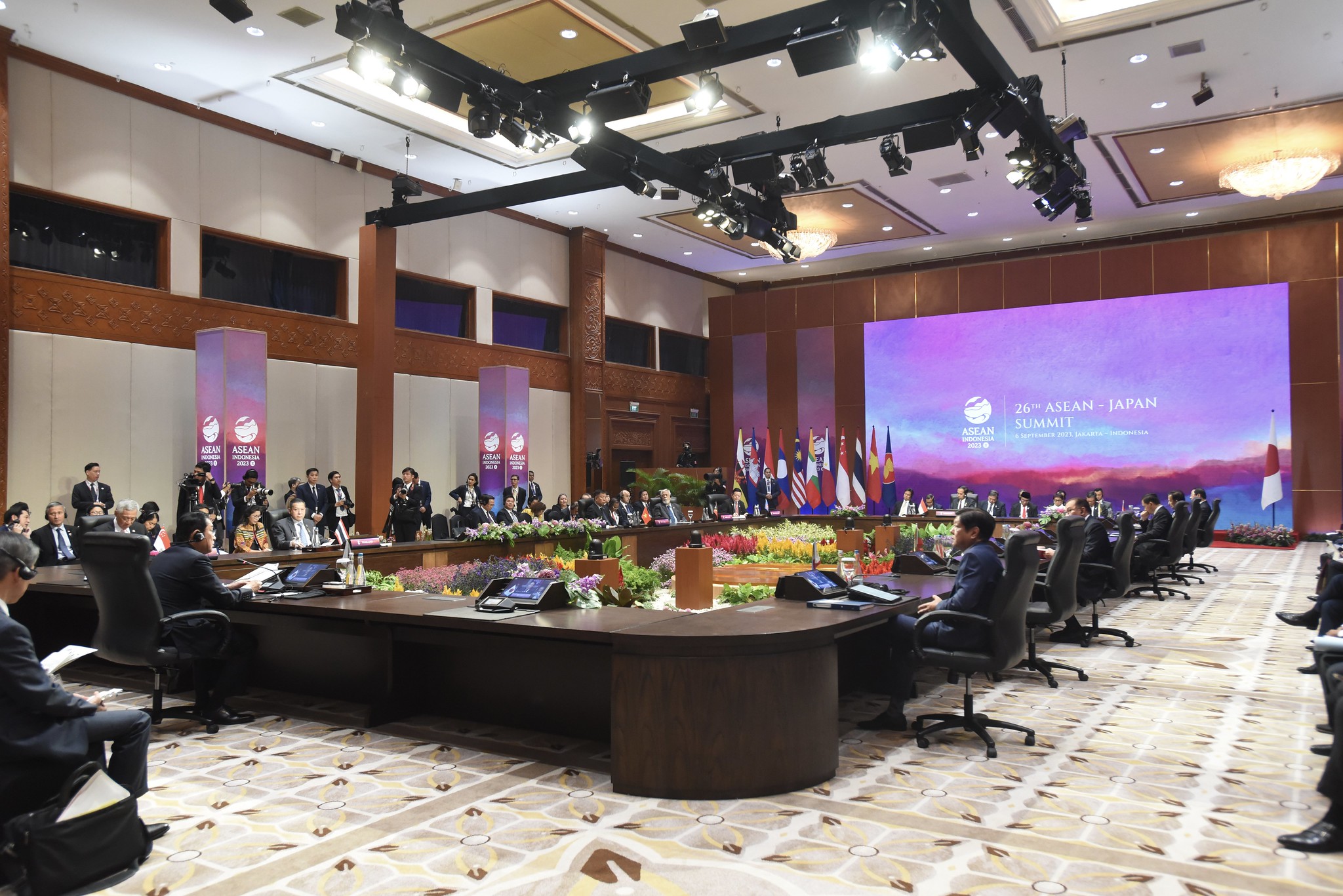 26th ASEAN-Japan Summit adopts joint statement - ASEAN Main Portal