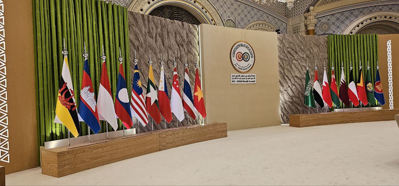 ASEAN Leaders And Gulf Cooperation Council Hold First Summit - ASEAN ...