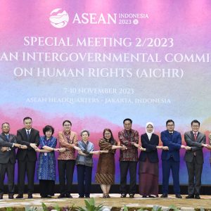 Special Meeting 2/2023 Of The ASEAN Intergovernmental Commission On ...