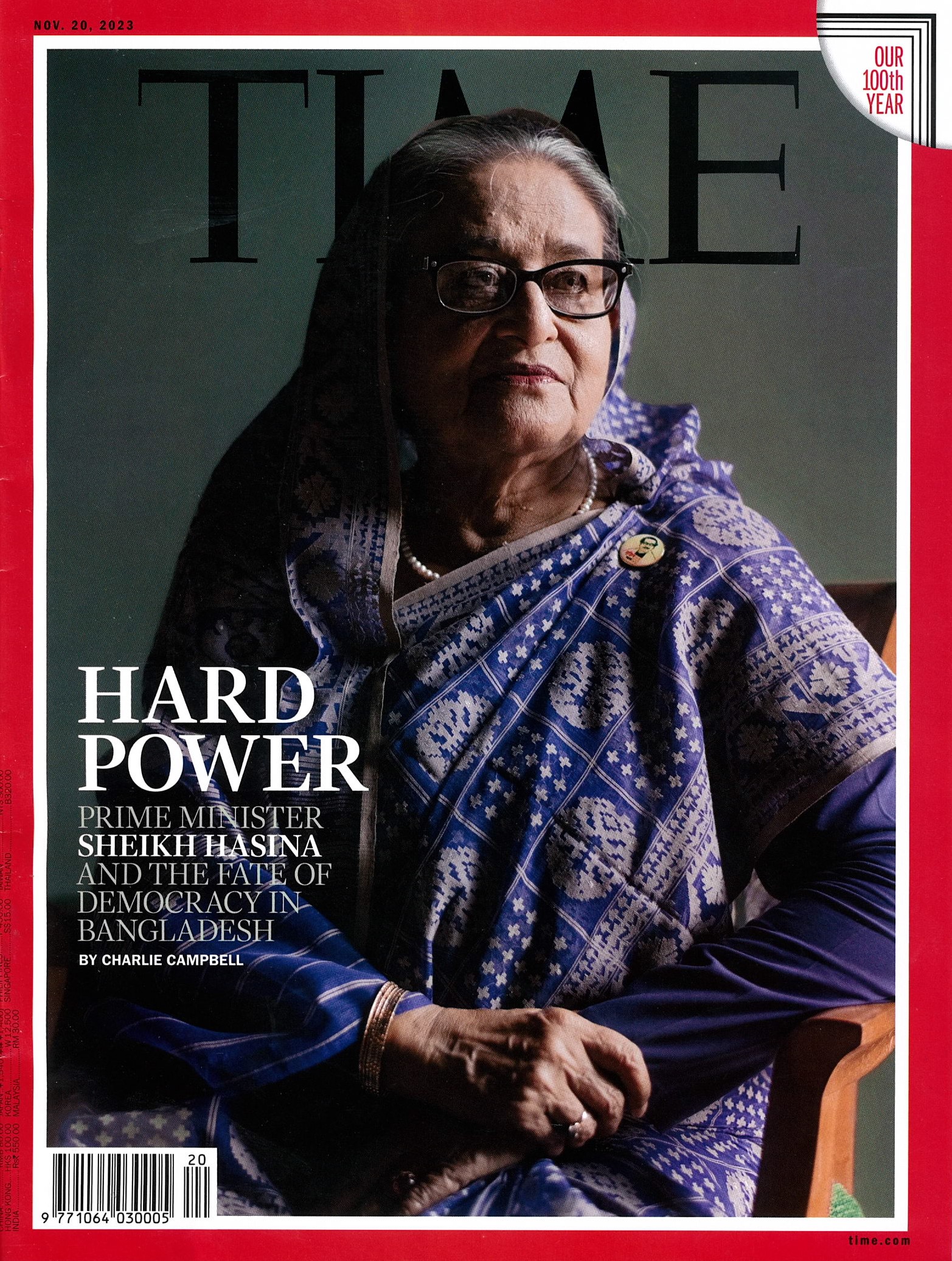 Time - Hard Power Prime Minister Sheikh Hasina and the Fate of ...