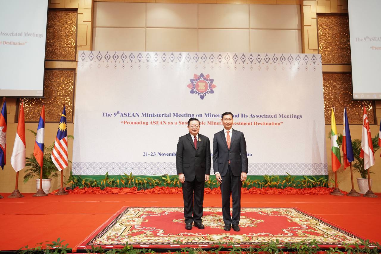 Secretary-General Of ASEAN Delivers Remarks At 9th ASEAN Ministerial ...