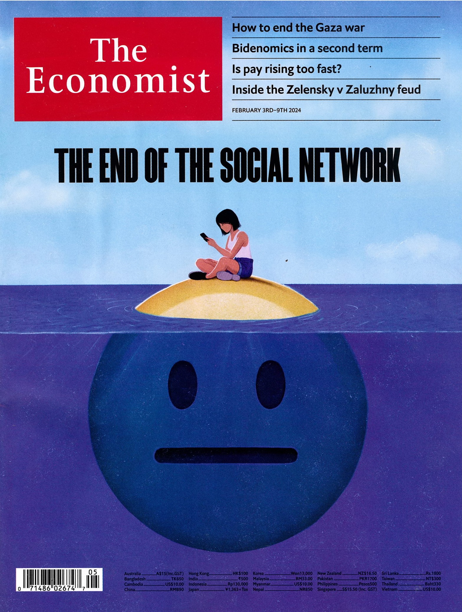 The end of the social network