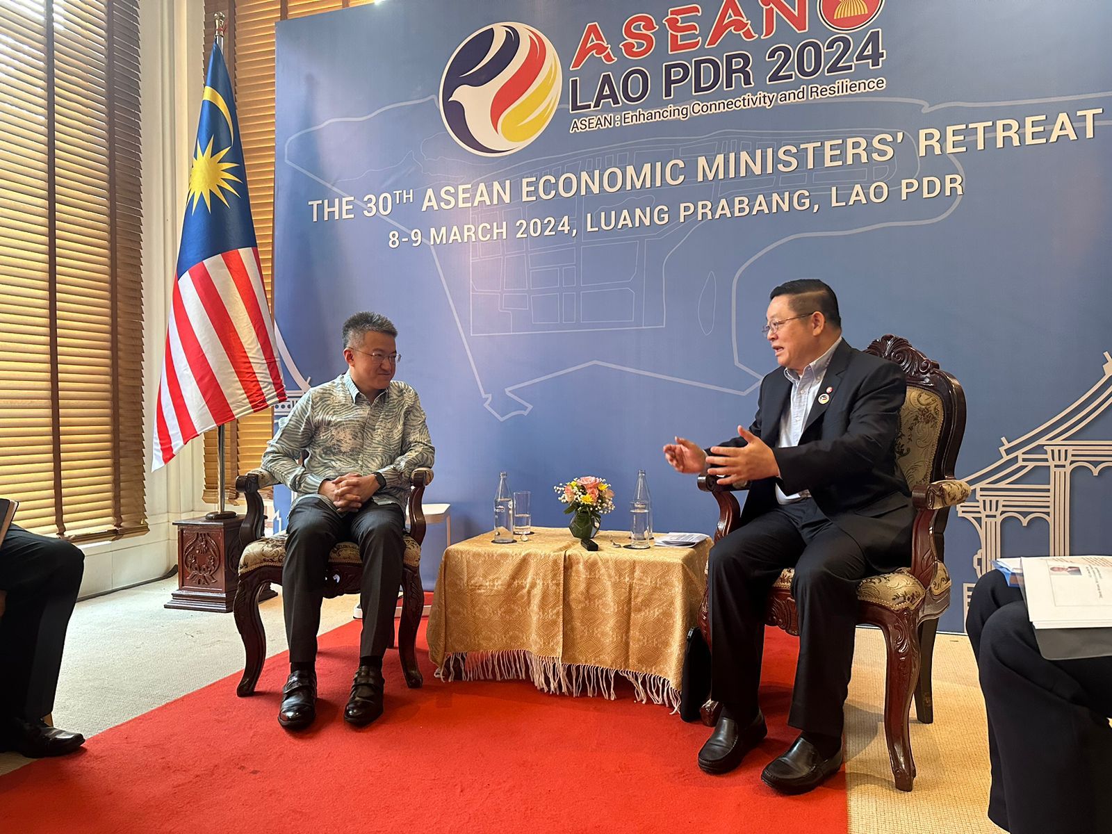 Secretary-General of ASEAN meet with the Deputy Minister of Investment ...