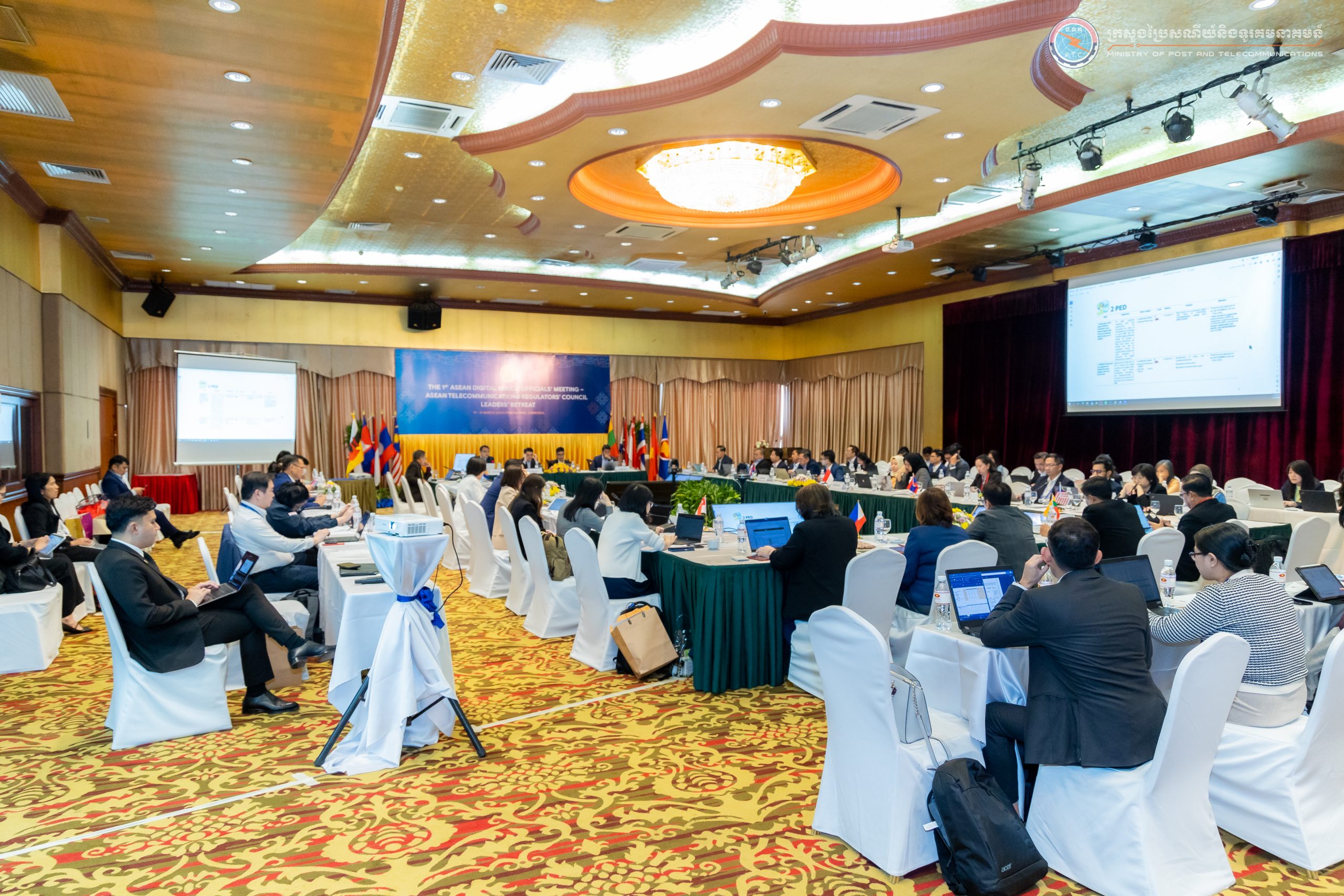 ASEAN digital senior officials call for collaboration towards an ...